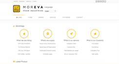 Desktop Screenshot of morevafoam.com